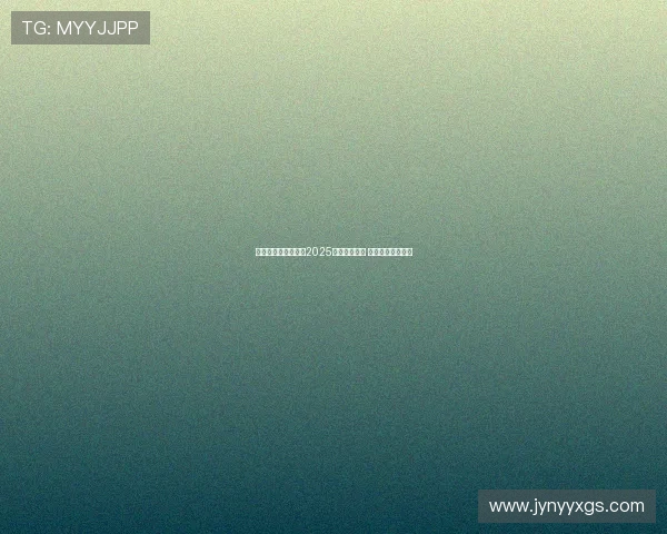 王霜落选高桥花当选2025亚洲足球小姐 日本女足再创辉煌